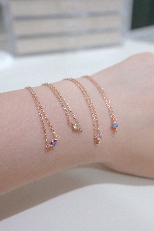 Refined Radiance Bracelets